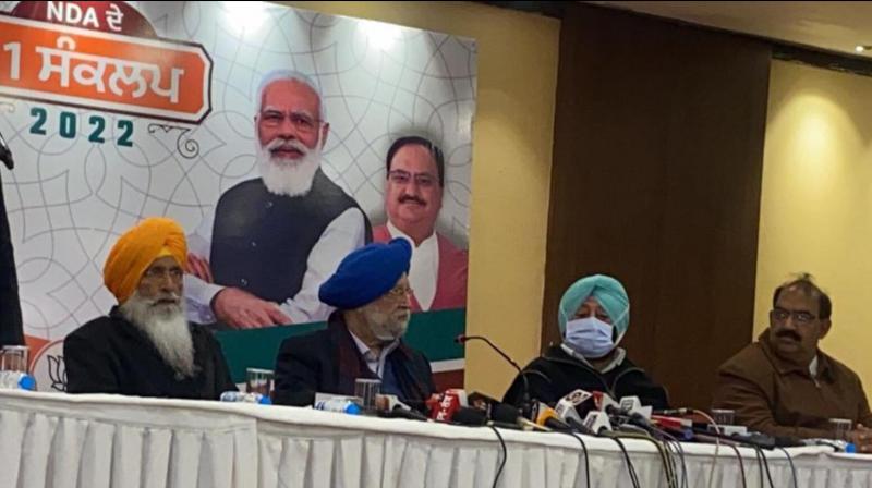 (NDA) on Friday released 11 resolutions for Punjab (NDA) on Friday released 11 resolutions for Punjab