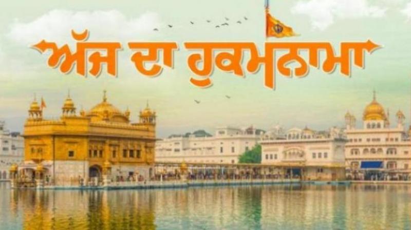 Sachkhand Sri Harmandir Sahib Sachkhand Sri Harmandir Sahib