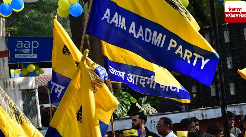 AAP appoints new constituency in-charges in Punjab AAP appoints new constituency in-charges in Punjab