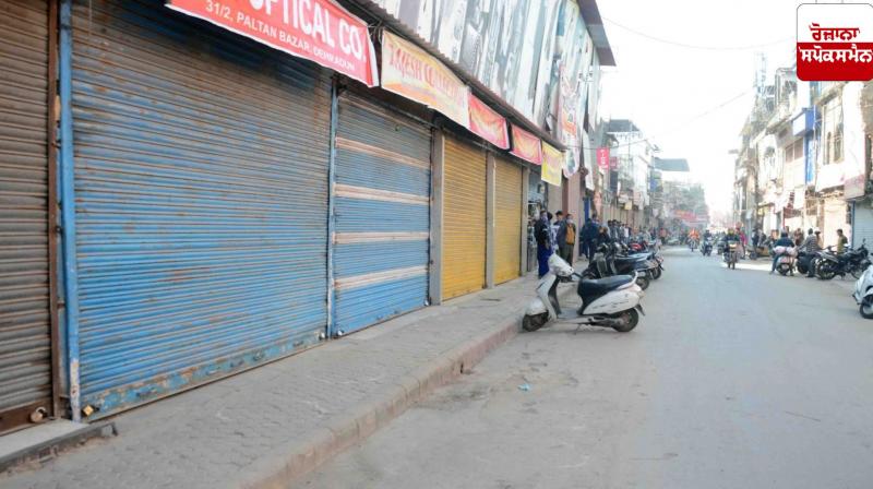 10 central trade unions call for 'Bharat Bandh' tomorrow 10 central trade unions call for 'Bharat Bandh' tomorrow
