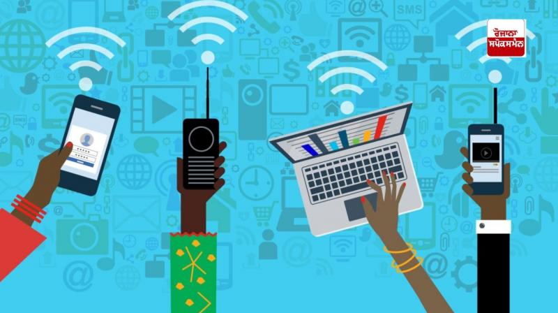 Internet services suspended in some parts of Ambala ahead of farmers' march to Delhi Internet services suspended in some parts of Ambala ahead of farmers' march to Delhi