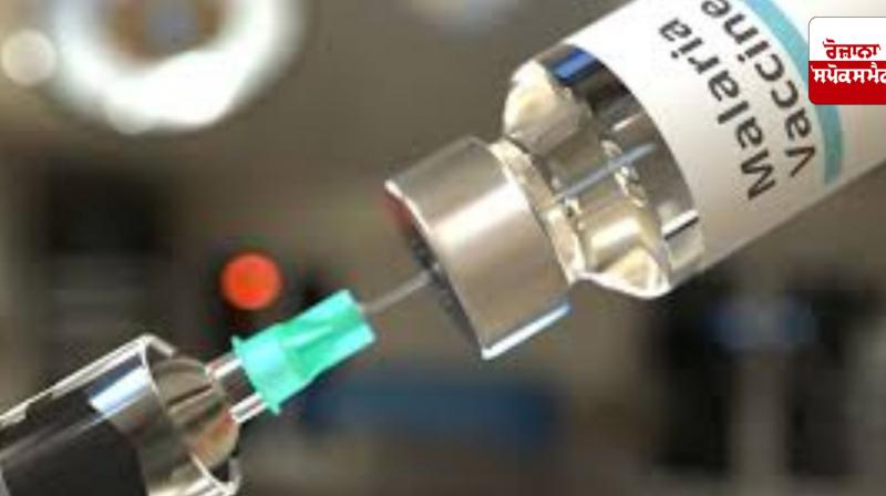 India is developing a domestically made malaria vaccine India is developing a domestically made malaria vaccine