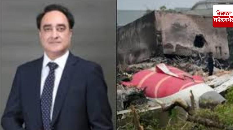 Experienced pilot Sandhu joins Ahmedabad plane crash investigation Experienced pilot Sandhu joins Ahmedabad plane crash investigation