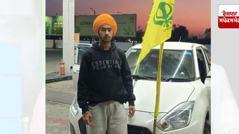18-year-old youth dies after falling into gorge during Hemkunt Sahib pilgrimage 18-year-old youth dies after falling into gorge during Hemkunt Sahib pilgrimage