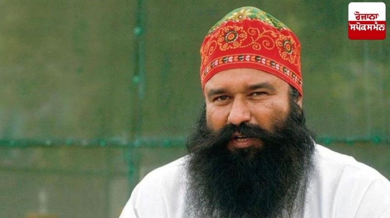 Sauda Sadh gets exemption from appearing in court in case of making sadhus eunuchs Sauda Sadh gets exemption from appearing in court in case of making sadhus eunuchs