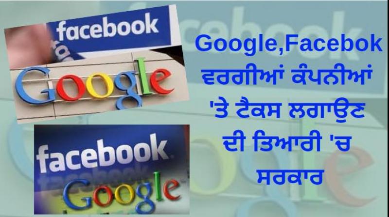 Multinational Companies Multinational Companies