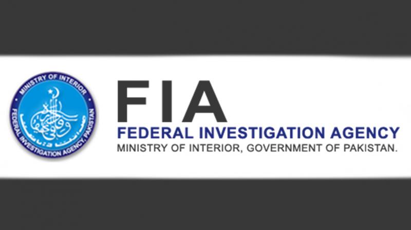 Pakistan FIA Pakistan FIA