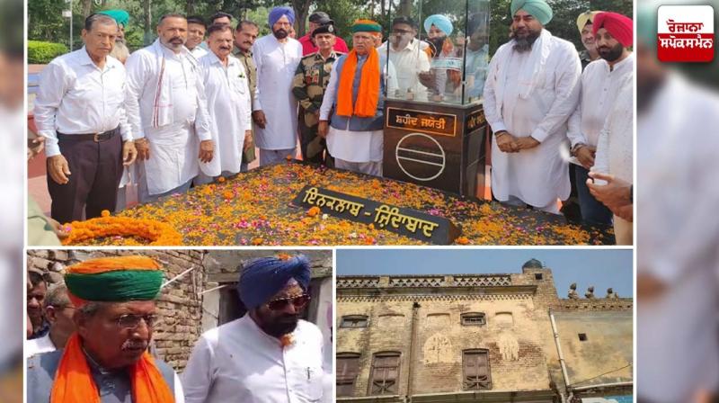 Union Minister of State Arjun Ram Meghwal at Firozpur Union Minister of State Arjun Ram Meghwal at Firozpur