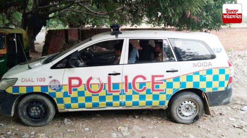 Noida Police Noida Police