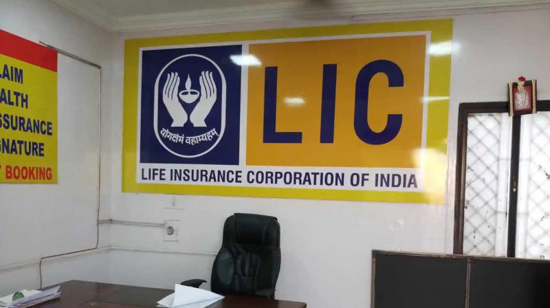 LIC Office LIC Office