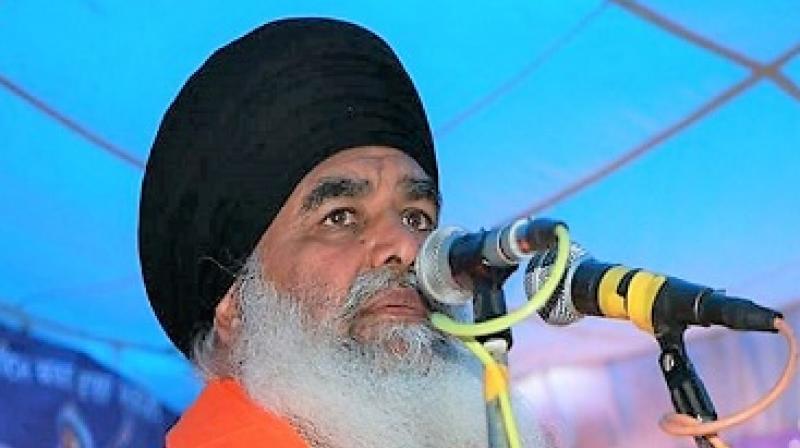 Bhai Dhian Singh Mand Bhai Dhian Singh Mand