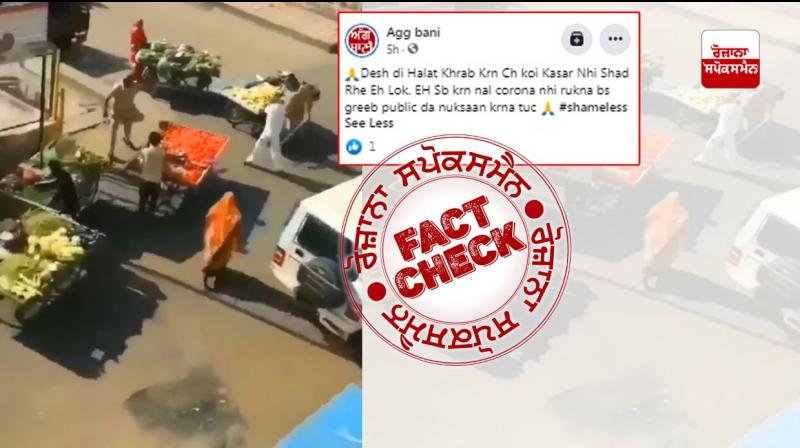Old video from ahmedabad shared as recent Old video from ahmedabad shared as recent