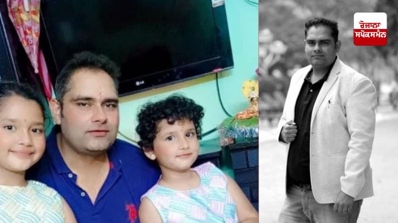 C.U. Professor Sandeep Kumar died along with his 2 daughters C.U. Professor Sandeep Kumar died along with his 2 daughters