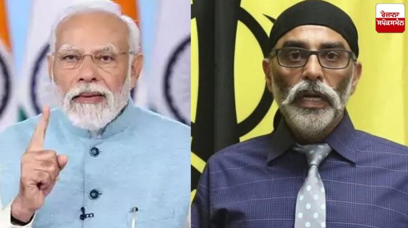 PM Modi's first statement on the conspiracy to kill Gurpatwant Pannu PM Modi's first statement on the conspiracy to kill Gurpatwant Pannu