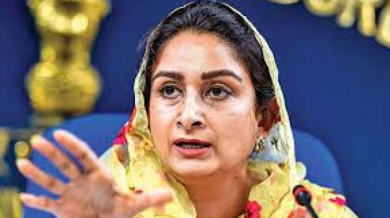 Harsimrat Kaur Badal Harsimrat Kaur Badal