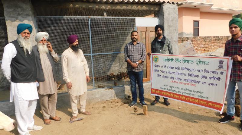 P.A.U. Launched Project on Joint Farming Management P.A.U. Launched Project on Joint Farming Management