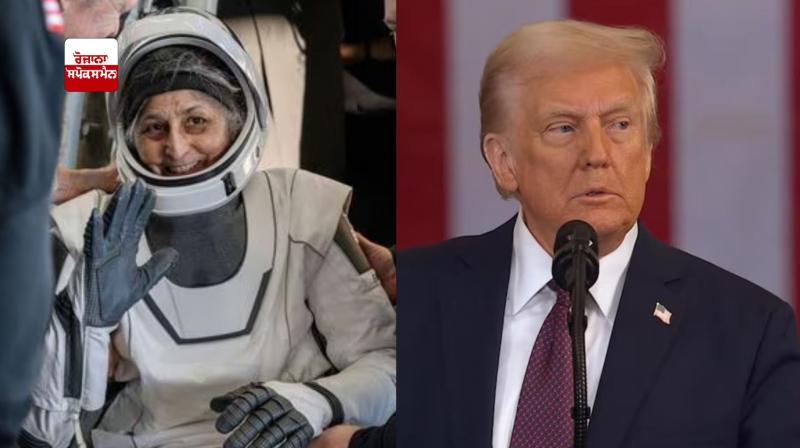 US President Trump and Sunita Williams US President Trump and Sunita Williams