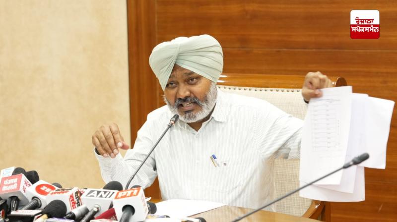 Harpal Singh Cheema