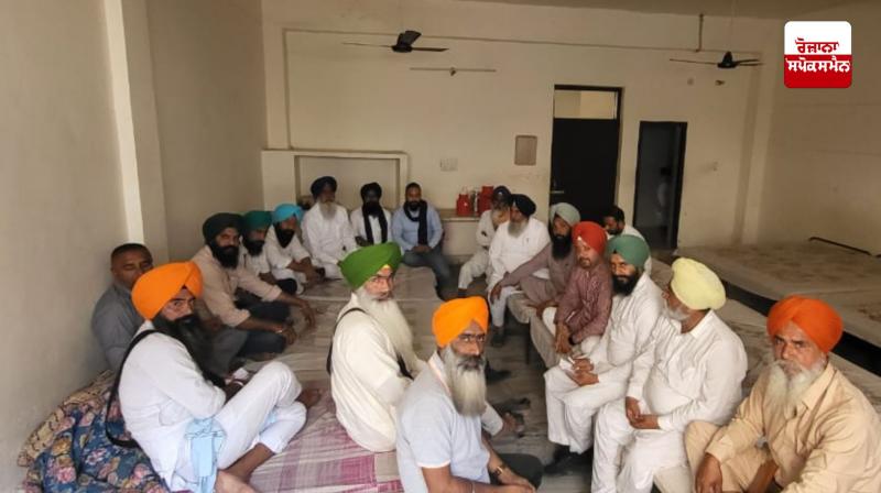 ਮੀਟਿੰਗ ਦੀ ਤਸਵੀਰ ਮੀਟਿੰਗ ਦੀ ਤਸਵੀਰ