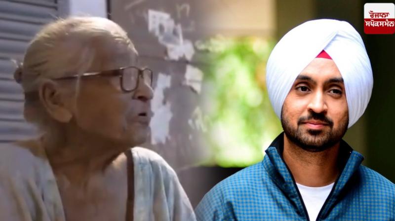 Diljit Dosanjh Diljit Dosanjh