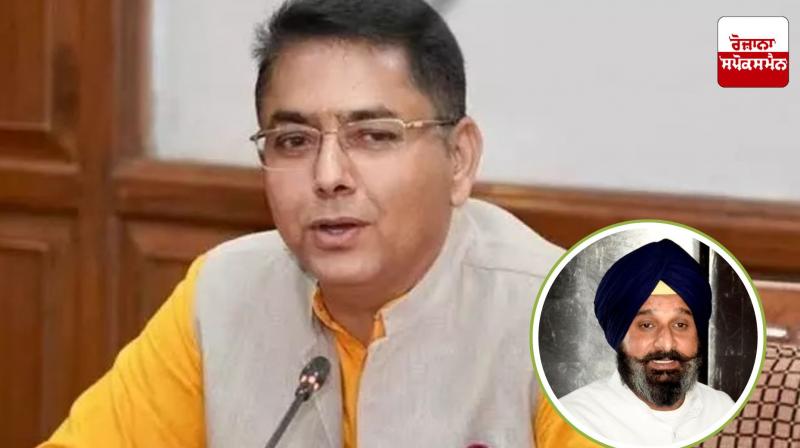 Where did Bikram Majithia get Rs 540 crore from: Aman Arora Where did Bikram Majithia get Rs 540 crore from: Aman Arora