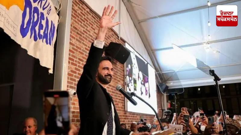 Know who is Zohran Mamdani of Indian origin, will contest the mayoral election in New York Know who is Zohran Mamdani of Indian origin, will contest the mayoral election in New York