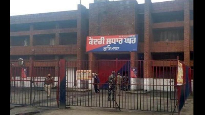 Ludhiana Central jail Ludhiana Central jail
