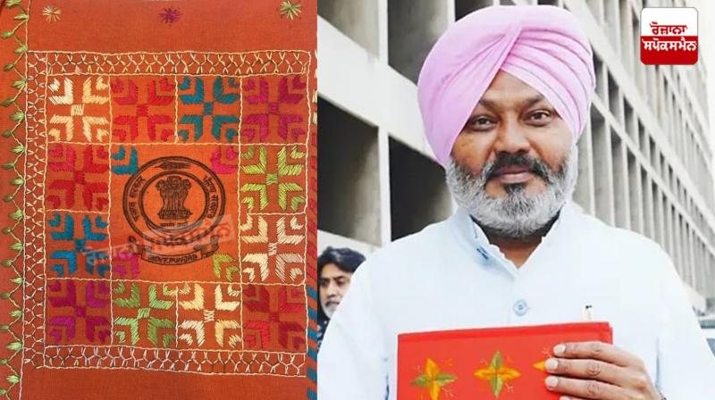 Harpal Cheema Harpal Cheema