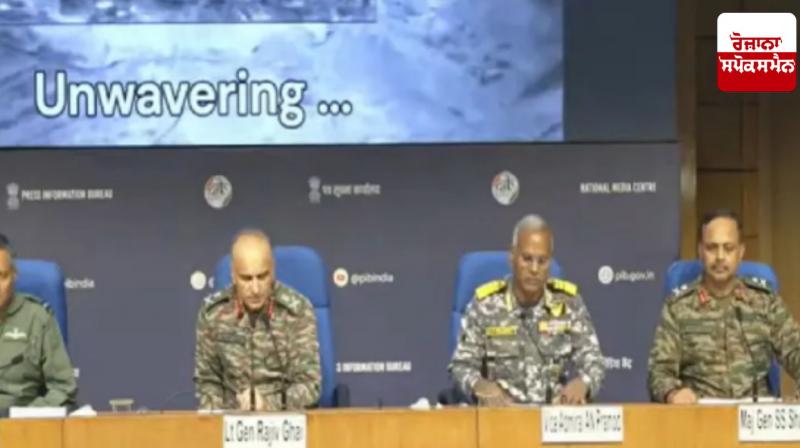 '100 terrorists killed, 9 camps destroyed', major revelations in press conference on Operation Sindoor '100 terrorists killed, 9 camps destroyed', major revelations in press conference on Operation Sindoor