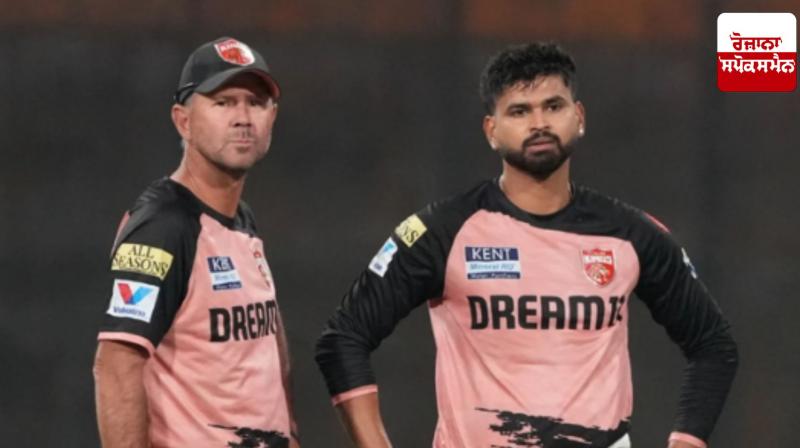 Ponting encourages Punjab Kings' foreign players to stay in India Ponting encourages Punjab Kings' foreign players to stay in India