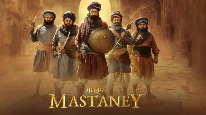 Mastaney Mastaney