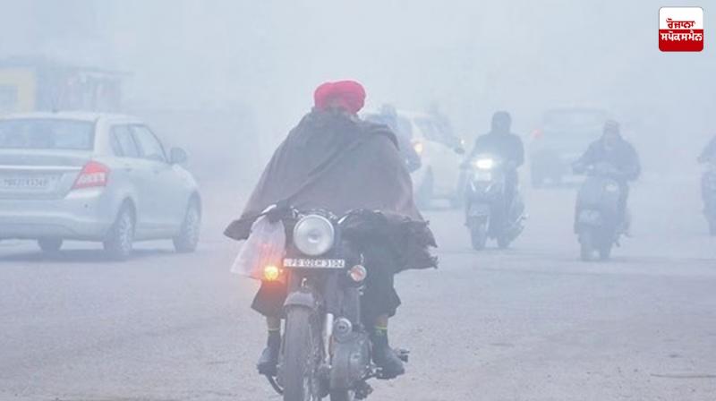 Punjab Weather Update