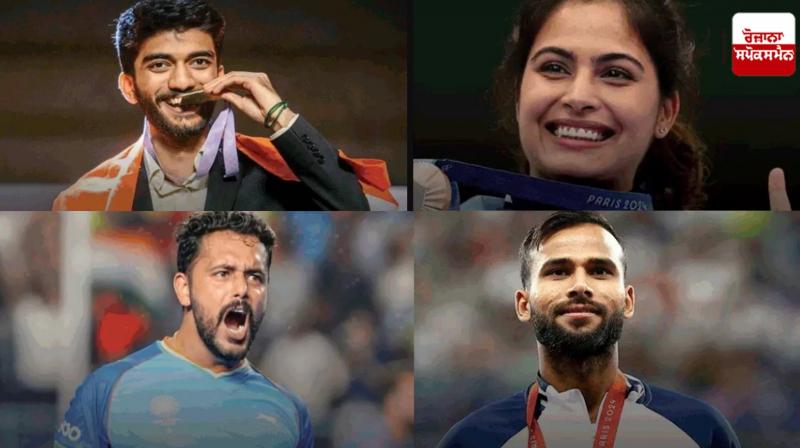 Khel Ratna to 4 players including chess champion Gukesh and shooter Manu Latest News in Punjabi Khel Ratna to 4 players including chess champion Gukesh and shooter Manu Latest News in Punjabi