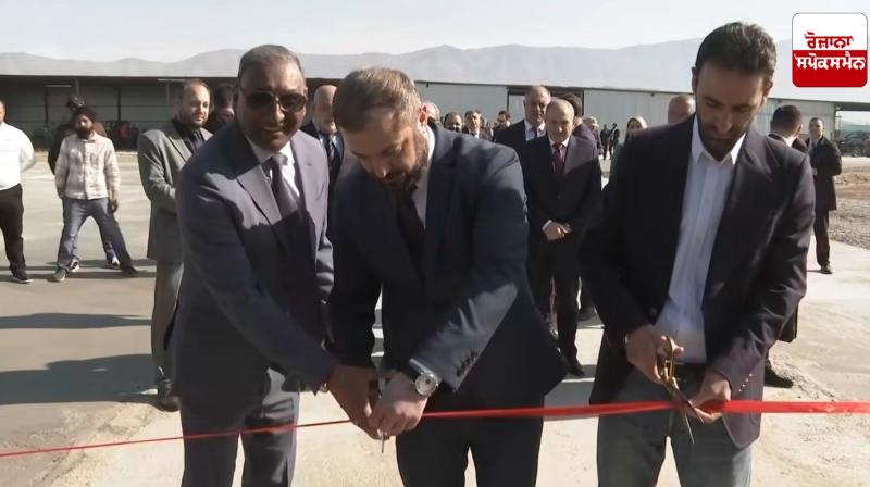 Armenian Prime Minister inaugurates state-of-the-art steel factory in Ararat Armenian Prime Minister inaugurates state-of-the-art steel factory in Ararat