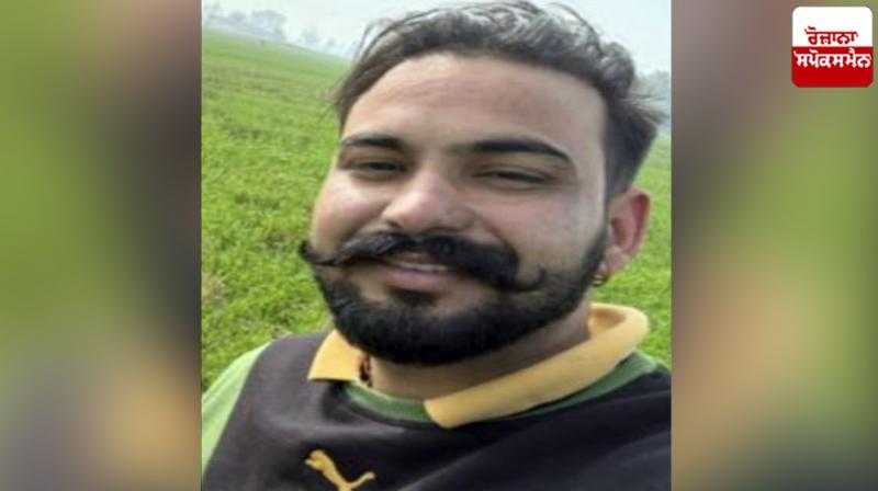 The young man Dead in Canda The young man Dead in Canda