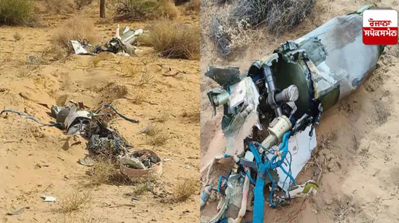 Army Missile Misfires In Rajasthan's Pokhran, Probe Ordered Army Missile Misfires In Rajasthan's Pokhran, Probe Ordered