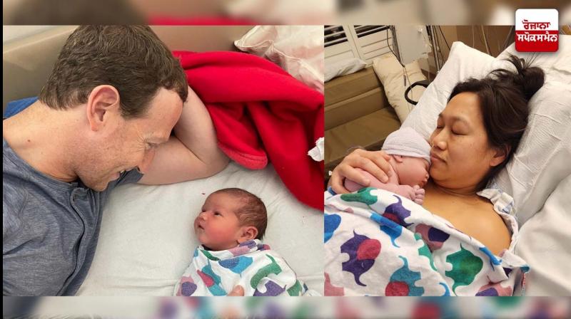 Mark Zuckerberg welcomes third child