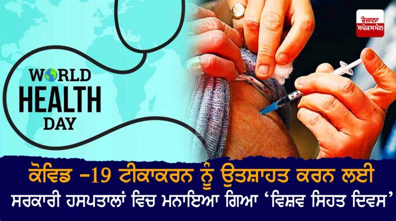 Covid Vaccination Covid Vaccination