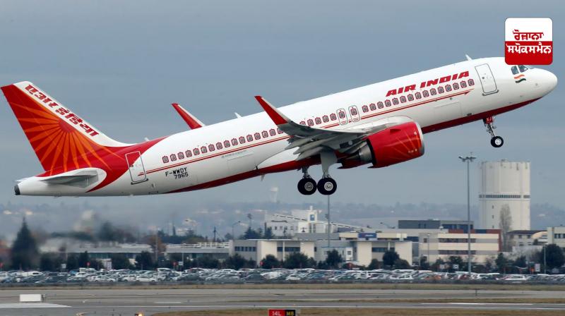 Air India passenger urinated on the passenger sitting on the seat next to him Air India passenger urinated on the passenger sitting on the seat next to him