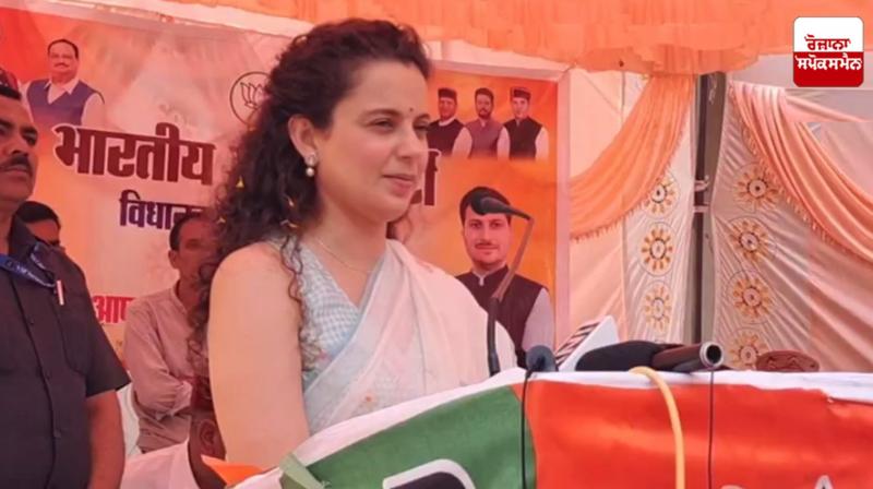 Kangana Ranaut Kangana Ranaut