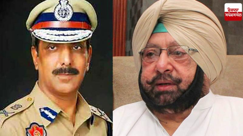 Mohammad Mustafa, Captain Amarinder Singh Mohammad Mustafa, Captain Amarinder Singh