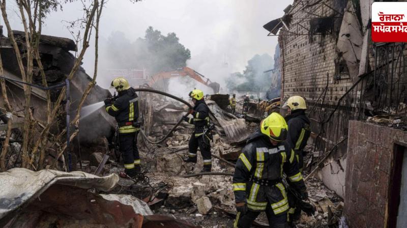 Russia fires more missiles at Kyiv, drones fire; at least 10 people injured Russia fires more missiles at Kyiv, drones fire; at least 10 people injured