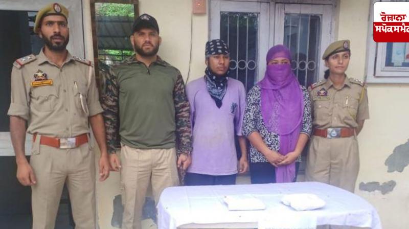 A man and his sister were arrested with heroin worth Rs 70 lakh in Jammu. A man and his sister were arrested with heroin worth Rs 70 lakh in Jammu.