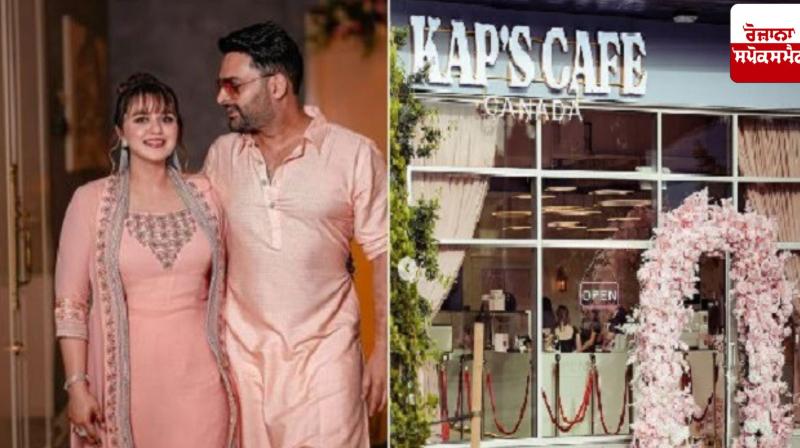 Shooting at Kapil Sharma's Canada-based Caps Cafe Shooting at Kapil Sharma's Canada-based Caps Cafe