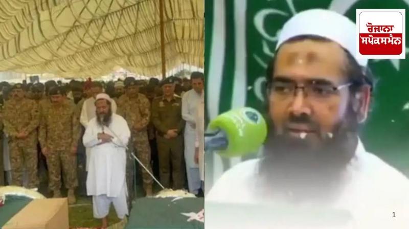 Fact check: Is Hafiz Abdul Rauf really a common man? Pakistan's lie exposed Fact check: Is Hafiz Abdul Rauf really a common man? Pakistan's lie exposed