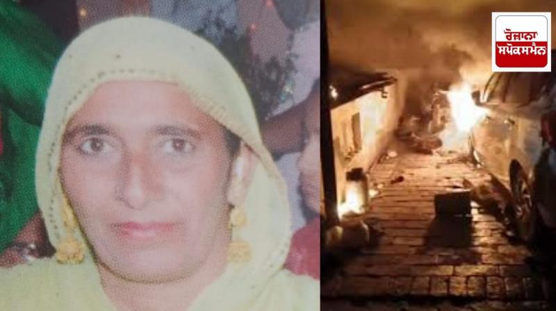 Pakistan drone attack: Woman from Khai Fame village of Ferozepur dies in Pak drone attack Pakistan drone attack: Woman from Khai Fame village of Ferozepur dies in Pak drone attack