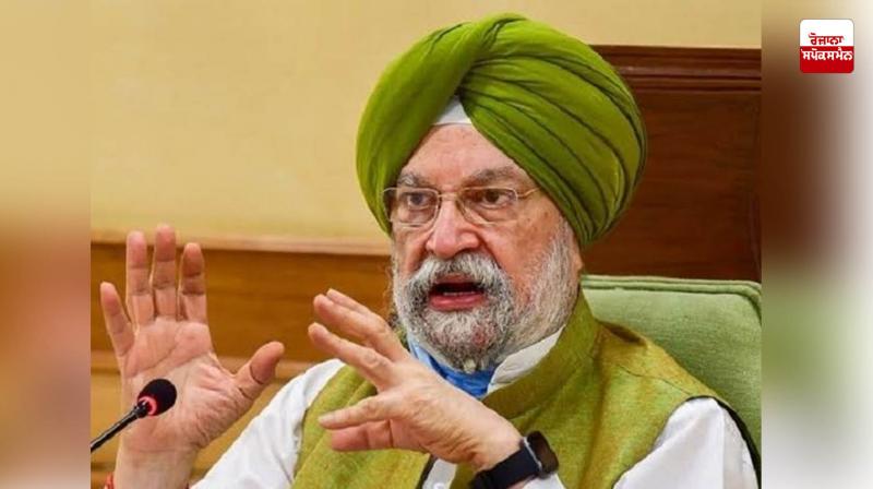 India has oil reserves for several weeks: Union Minister Puri India has oil reserves for several weeks: Union Minister Puri