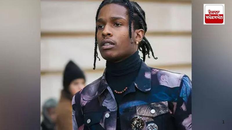 A$AP Rocky found not guilty in shooting felony trial A$AP Rocky found not guilty in shooting felony trial