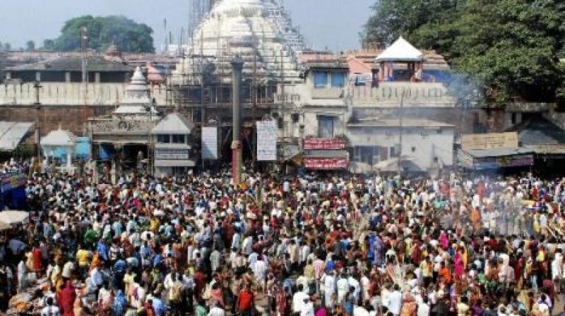 Odisha Mandir