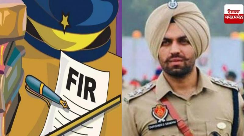 FIR registered against dismissed DSP Gursher Singh and his mother in Mohali FIR registered against dismissed DSP Gursher Singh and his mother in Mohali